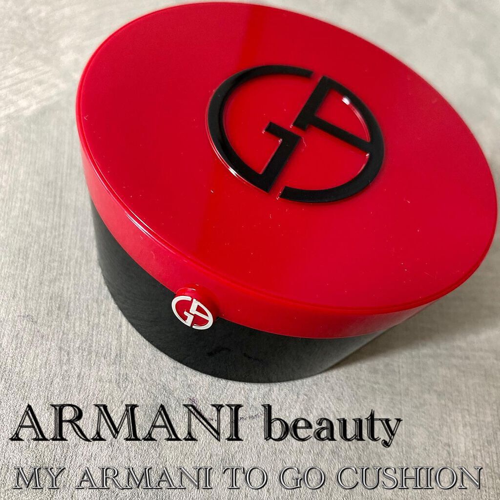 マイ アルマーニ トゥ ゴー クッション/ジョルジオ アルマーニ ビューティ/クッションファンデーションを使ったクチコミ(1枚目)