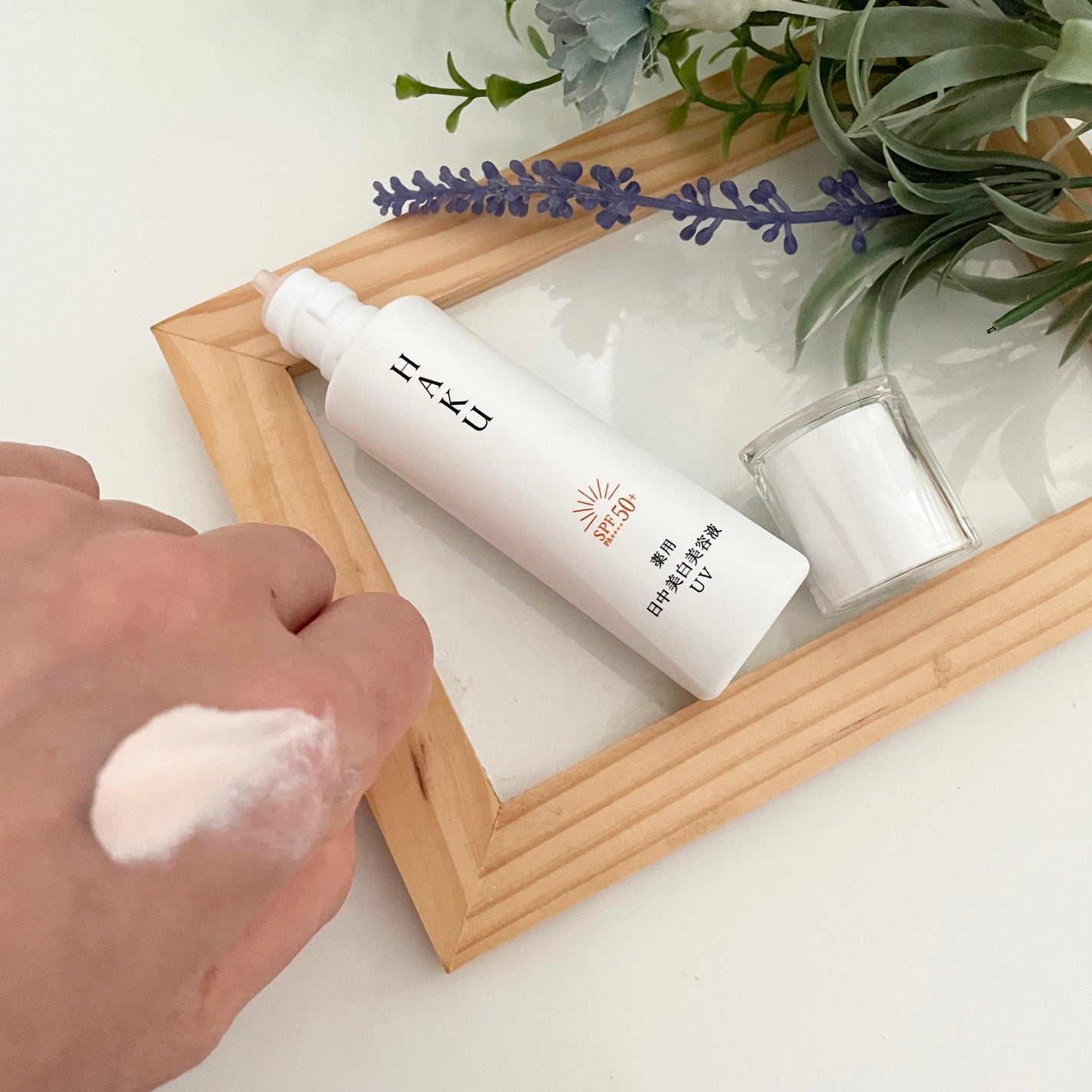 薬用 日中美白美容液/HAKU/美容液を使ったクチコミ(3枚目)