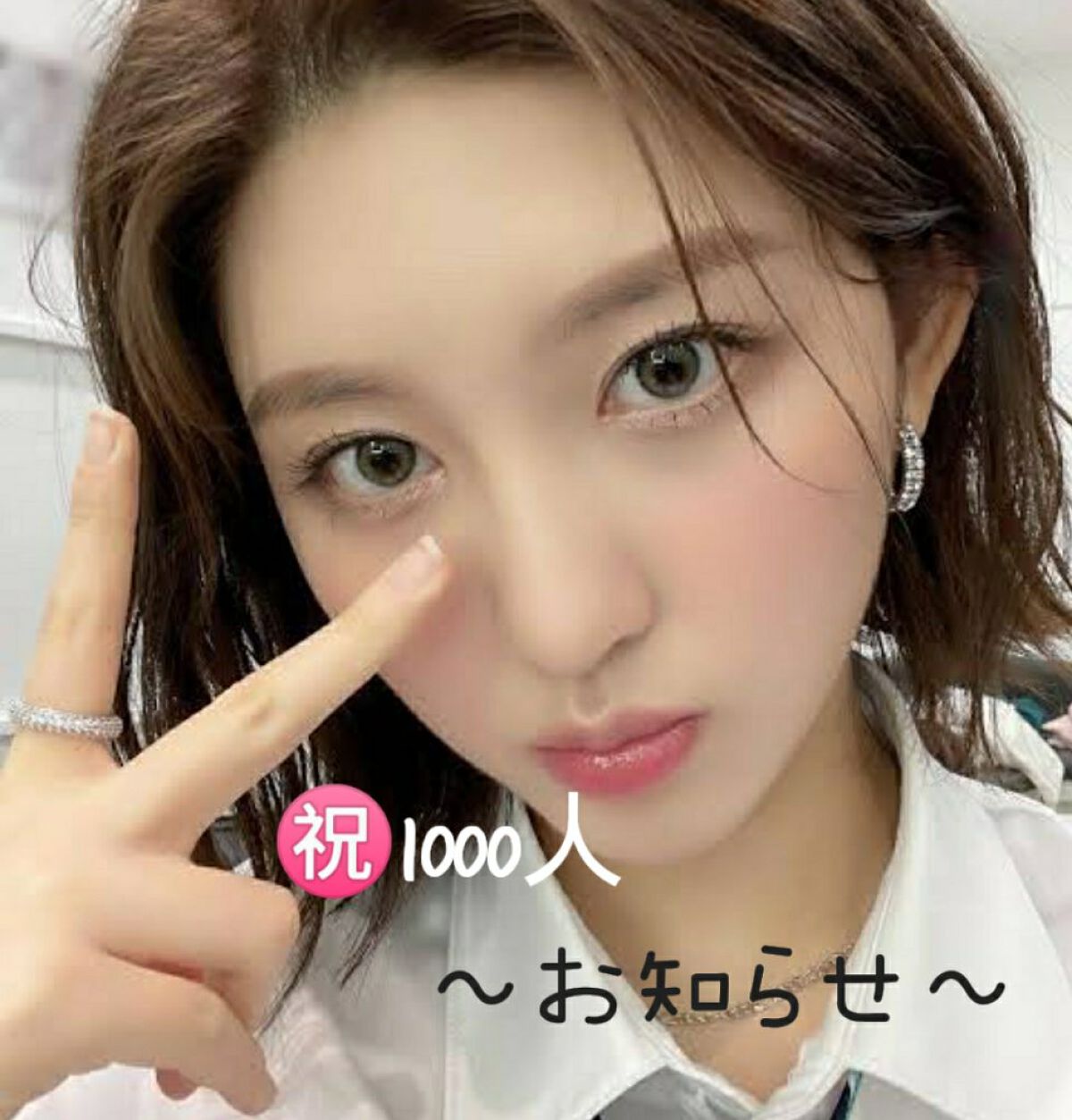 莉那  【元りあ】 on LIPS 「こんばんは。莉那です!今日は、昨日?おととい?にフォロワーさん..」(1枚目)