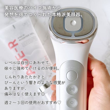 試してみた】ユーセラディープショット MEDICUBEのリアルな 試してみた】ユーセラディープショット MEDICUBEのリアルな