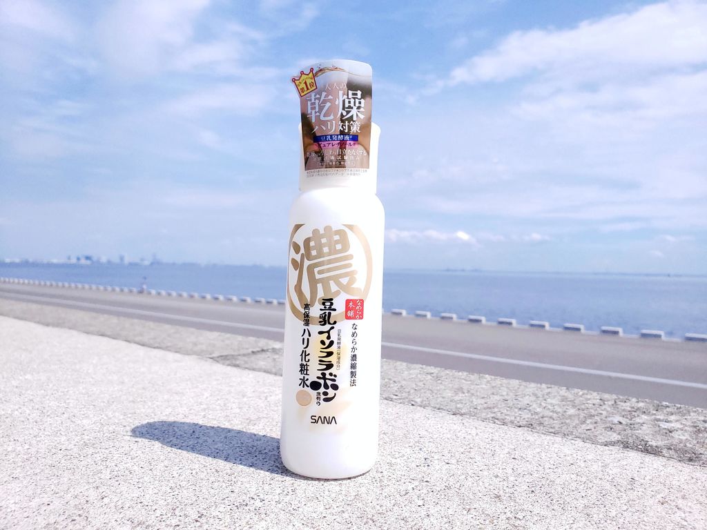 リンクル化粧水 Ｎ/なめらか本舗/化粧水を使ったクチコミ（1枚目）