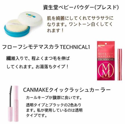 リップザカラー/リップザカラー/口紅を使ったクチコミ(2枚目)