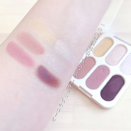 フォーエバー6アイパレット/Laka/アイシャドウパレットを使ったクチコミ(3枚目)