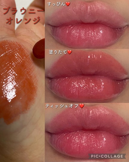 エテュセ リップエディション(プランパールージュ)ウォームスタイル/ettusais/口紅を使ったクチコミ(4枚目)