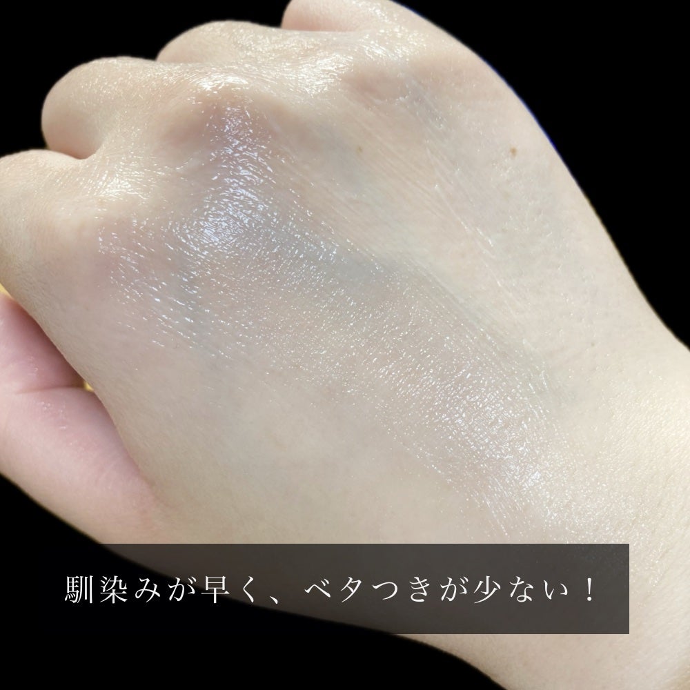 スペシャルジェルクリーム EX (ブライトニング) /アクアレーベル/オールインワン化粧品を使ったクチコミ(4枚目)