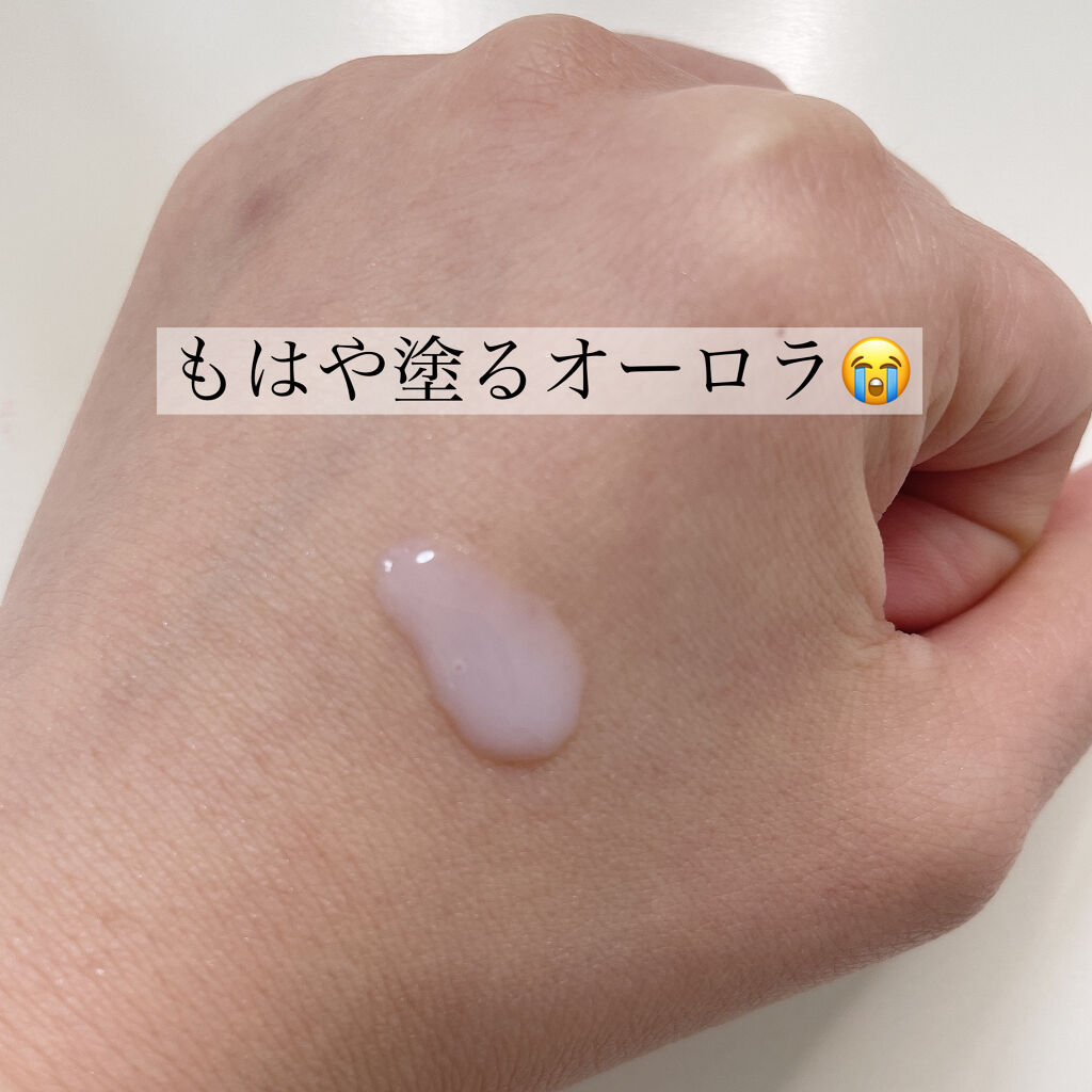 グロウドロップス/FEMMUE/美容液を使ったクチコミ（2枚目）