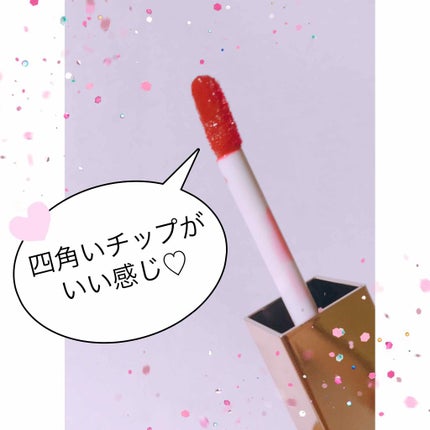 ハートウィンドウリップティントオイルタイプ/VAVI MELLO/リップグロスを使ったクチコミ(2枚目)