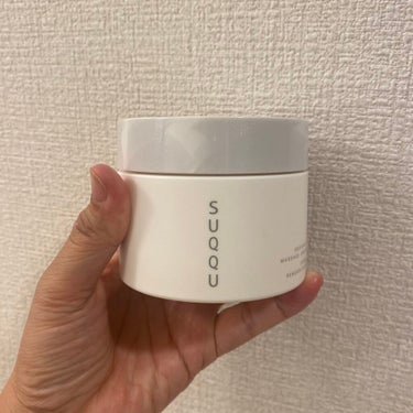 デザイニング マッサージ クリーム 200g/SUQQU/マッサージクリームを使ったクチコミ（1枚目）