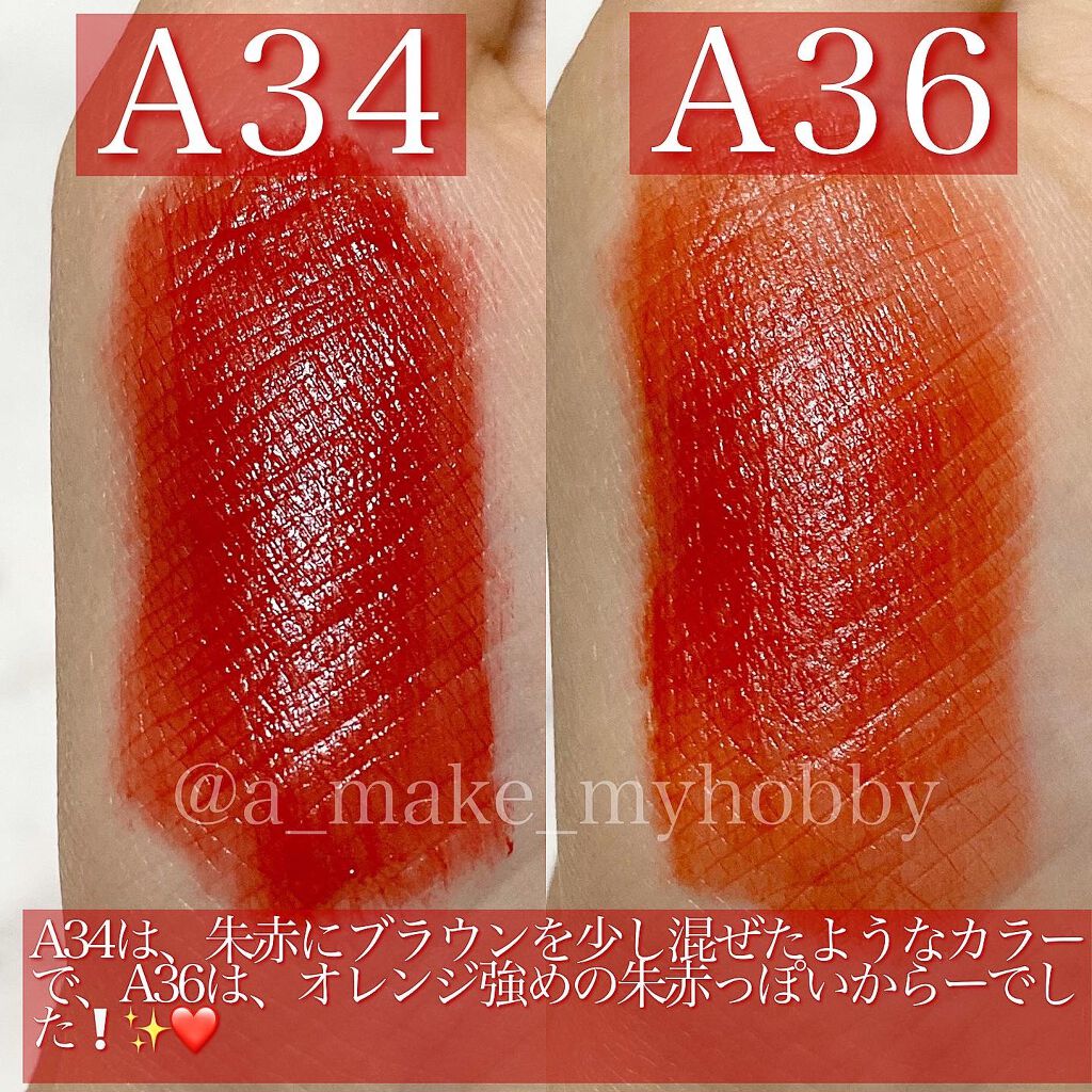 エアフィットベルベットティント7/BLACK ROUGE/リップティントを使ったクチコミ(2枚目)