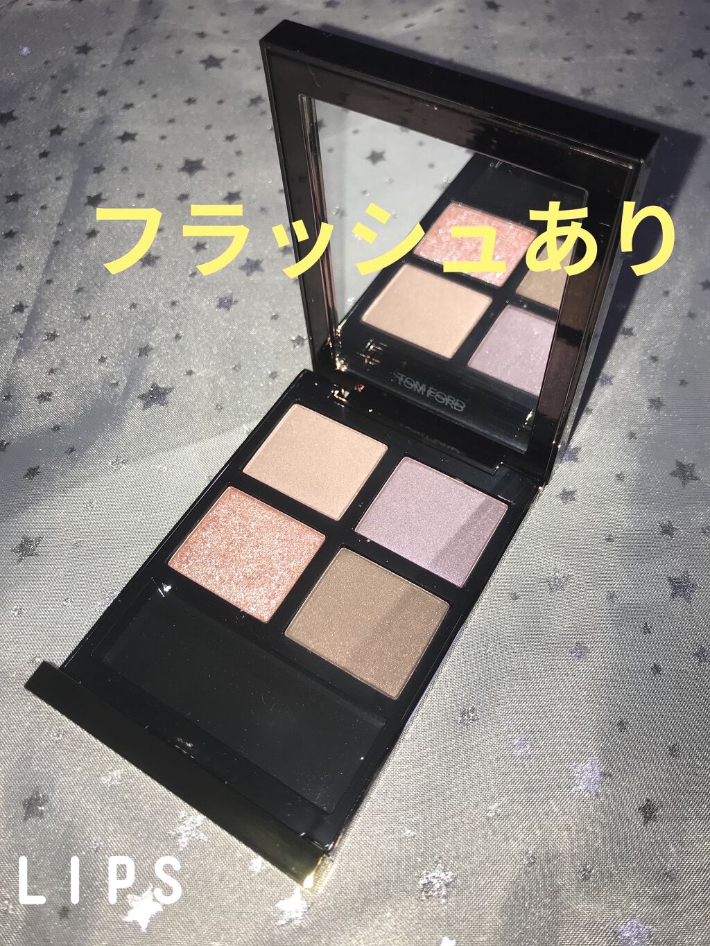 アイ カラー クォード/TOM FORD BEAUTY/アイシャドウパレットを使ったクチコミ（2枚目）