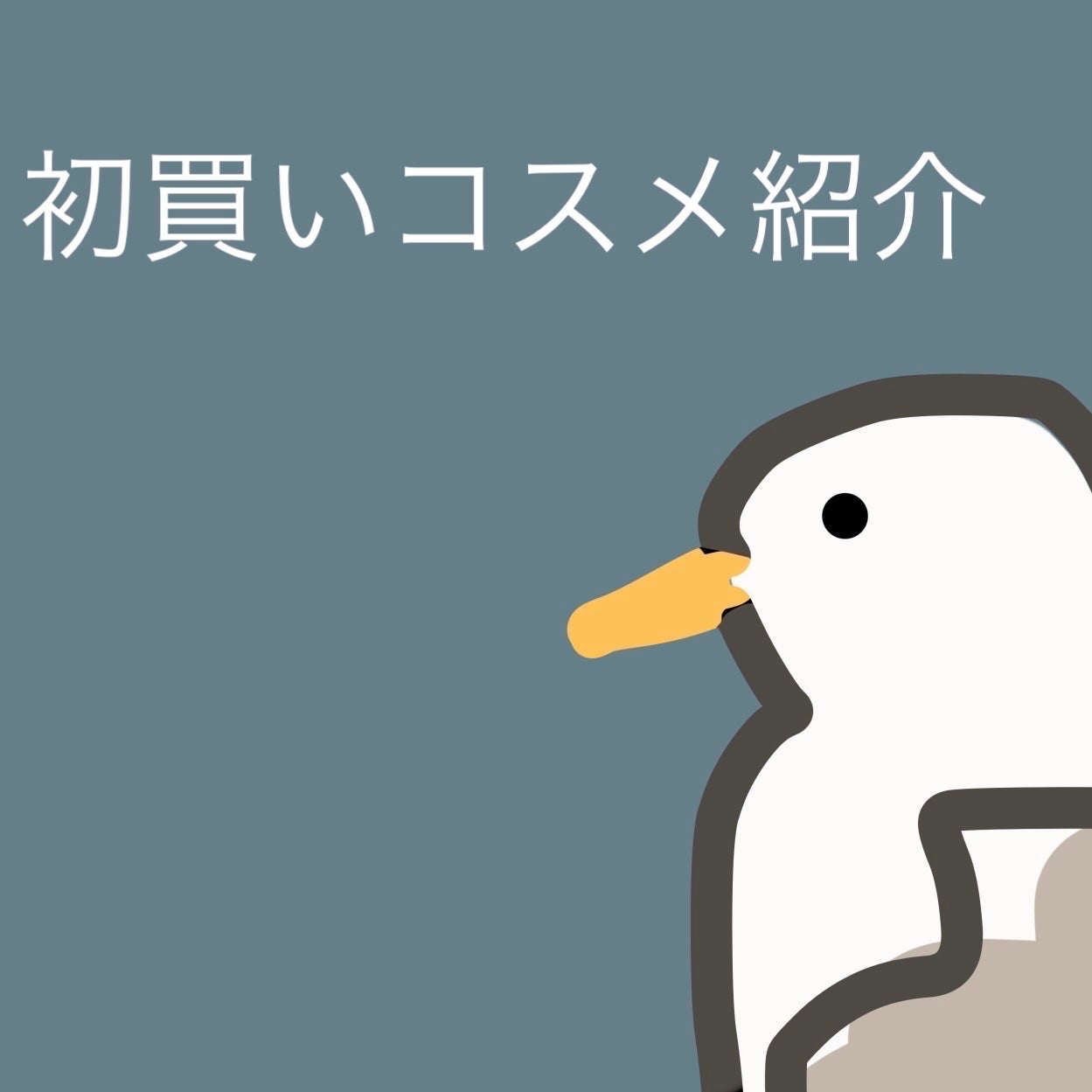 カラーミキシングコンシーラー/キャンメイク/パレットコンシーラーを使ったクチコミ(1枚目)