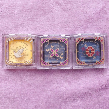 一番コフレ 鬼滅の刃 D賞シングルカラー/BANDAI SPIRITS/単色アイシャドウを使ったクチコミ(2枚目)