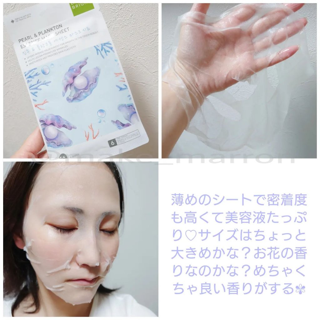 SIS2SIS Volumizing Mascara/cosme nomad/マスカラを使ったクチコミ（2枚目）