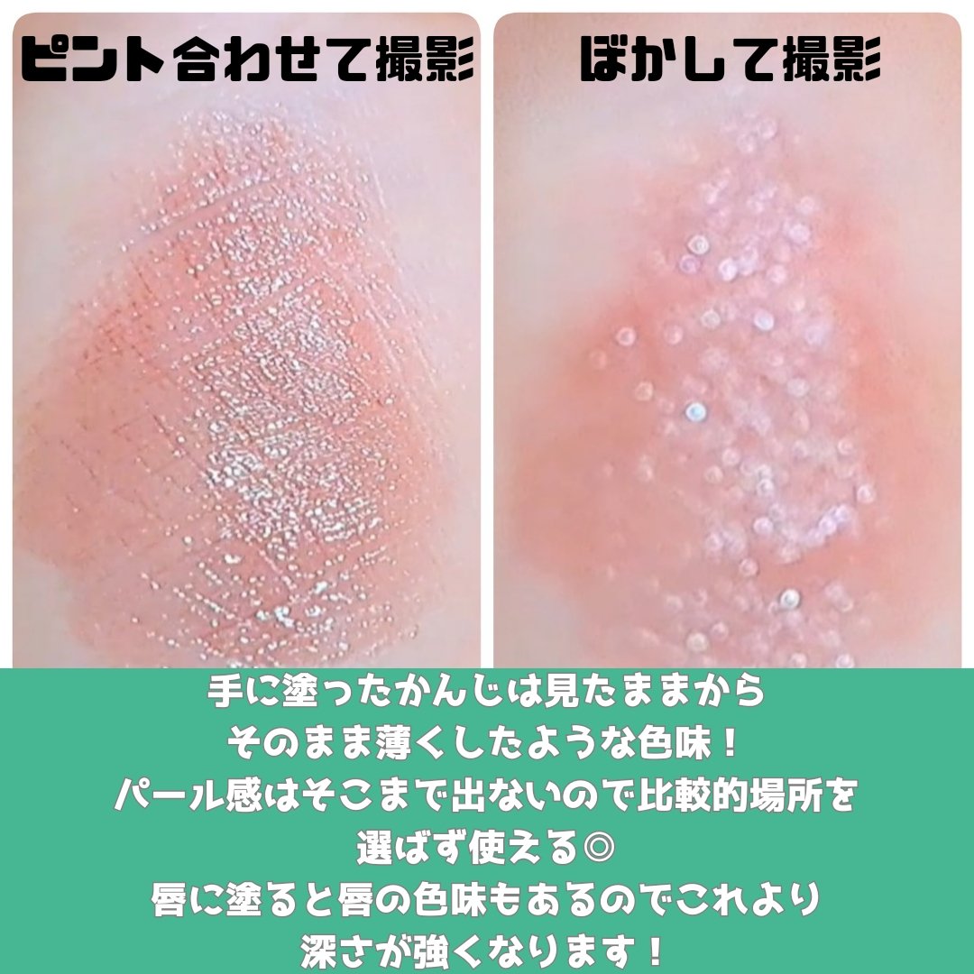 ケイト リップモンスター 112 真夜中の褒美(限定色)/KATE/口紅を使ったクチコミ（3枚目）