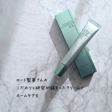 ダーマセプトRX AZAセラム/ダーマセプトRX/美容液を使ったクチコミ(5枚目)