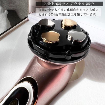 Miss Arrivo THE WRAITH/ARTISTIC&CO./美顔器・マッサージを使ったクチコミ(4枚目)