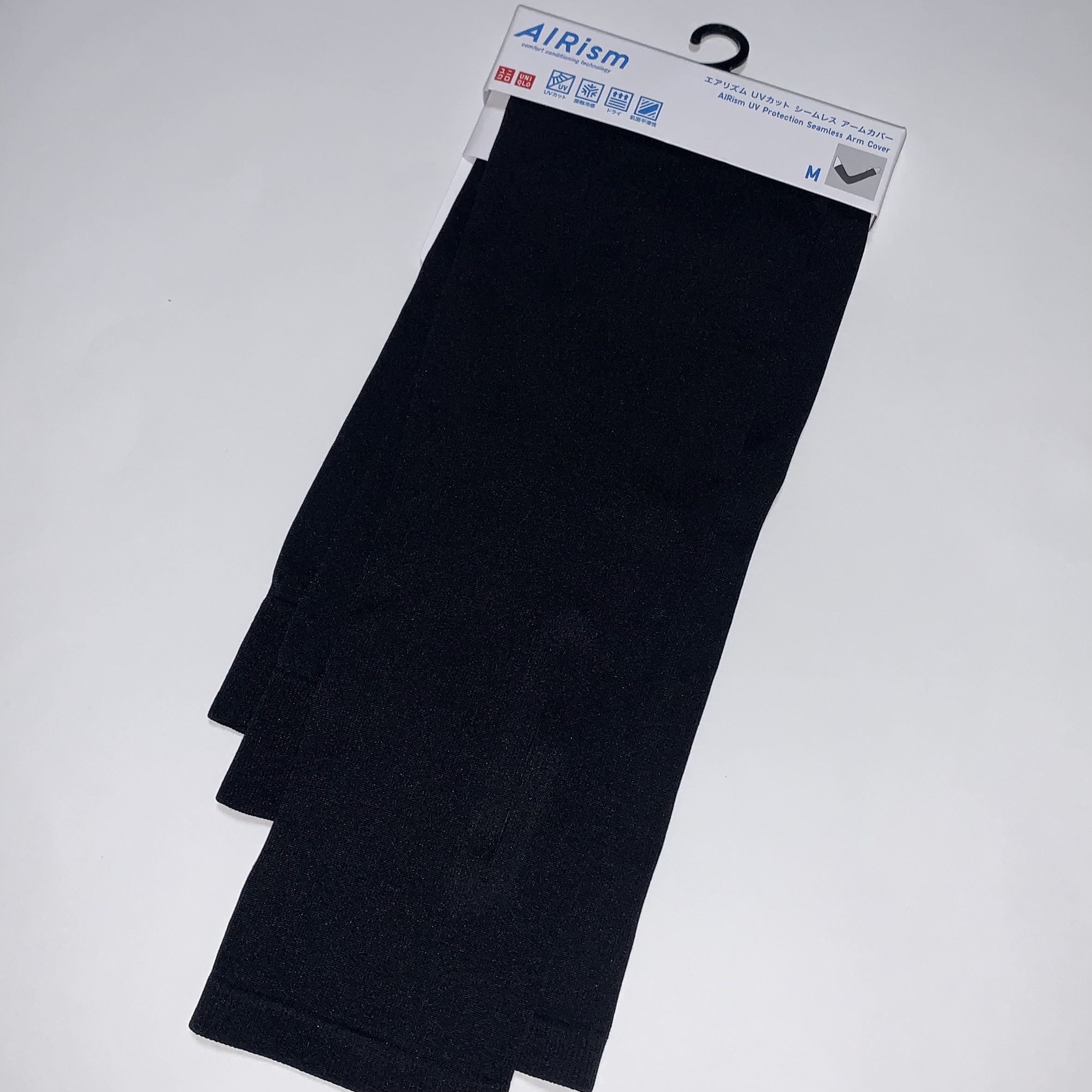 エアリズムUVカットシームレスアームカバー/ユニクロ/ボディグッズを使ったクチコミ（1枚目）