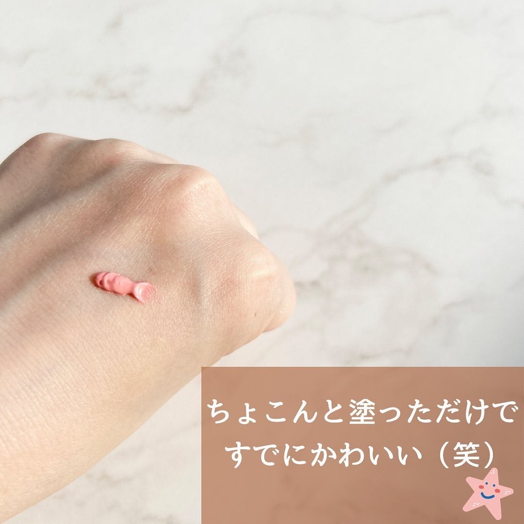 クロノビューティ カラーオンUV/アリィー/日焼け止めクリームを使ったクチコミ(3枚目)