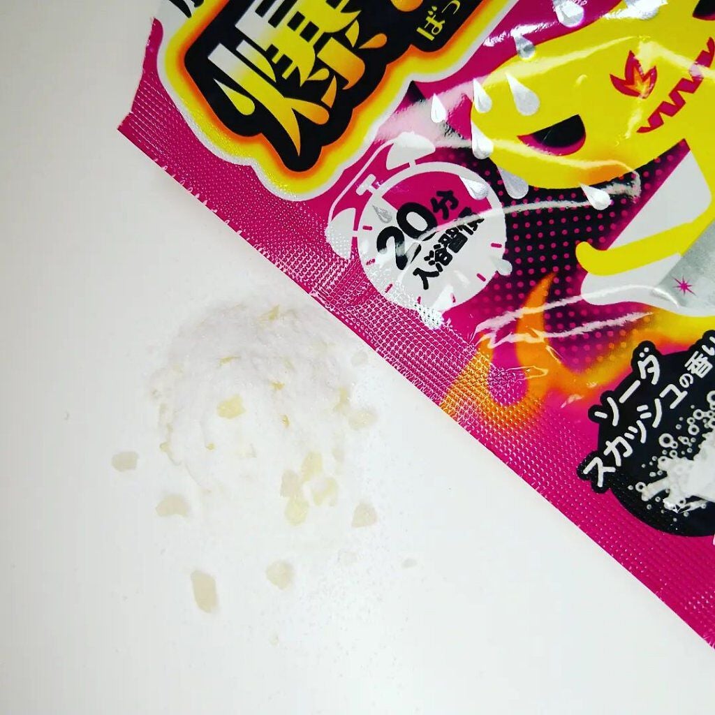 ありがとうこ on LIPS 「爆汗湯ソーダスカッシュの香りバイソン※サウンドシュガー(うるお..」(3枚目)