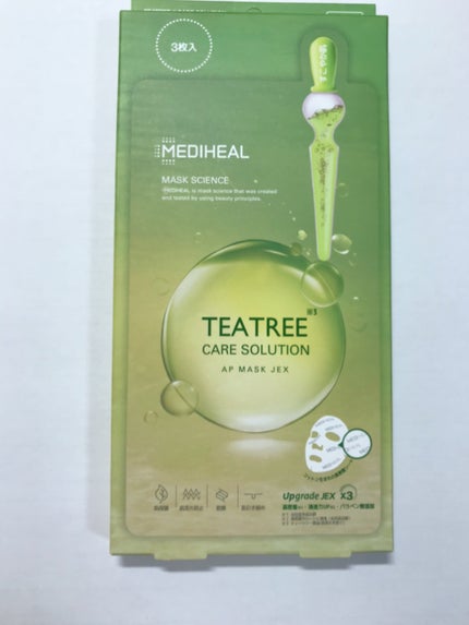 エッセンスインヘアミルク/オルビス/ヘアミルクを使ったクチコミ(3枚目)