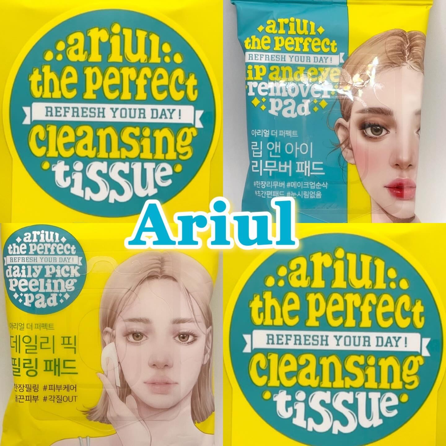 アリウル ザ パーフェクト デイリーピック ピーリング パッド/Ariul/トナーパッドを使ったクチコミ（1枚目）