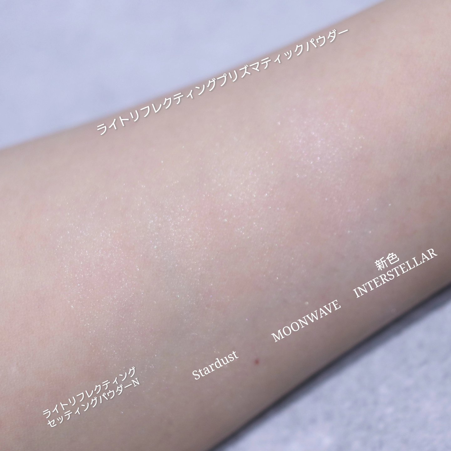 ライトリフレクティングセッティングパウダー　プレスト　N/NARS/プレストパウダーを使ったクチコミ（2枚目）