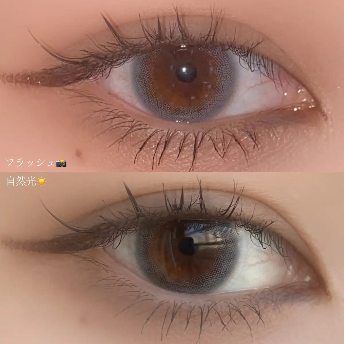 ネオサイトワンデー リングUV グレーノート/Aire/ワンデー（１DAY）カラコンを使ったクチコミ（2枚目）