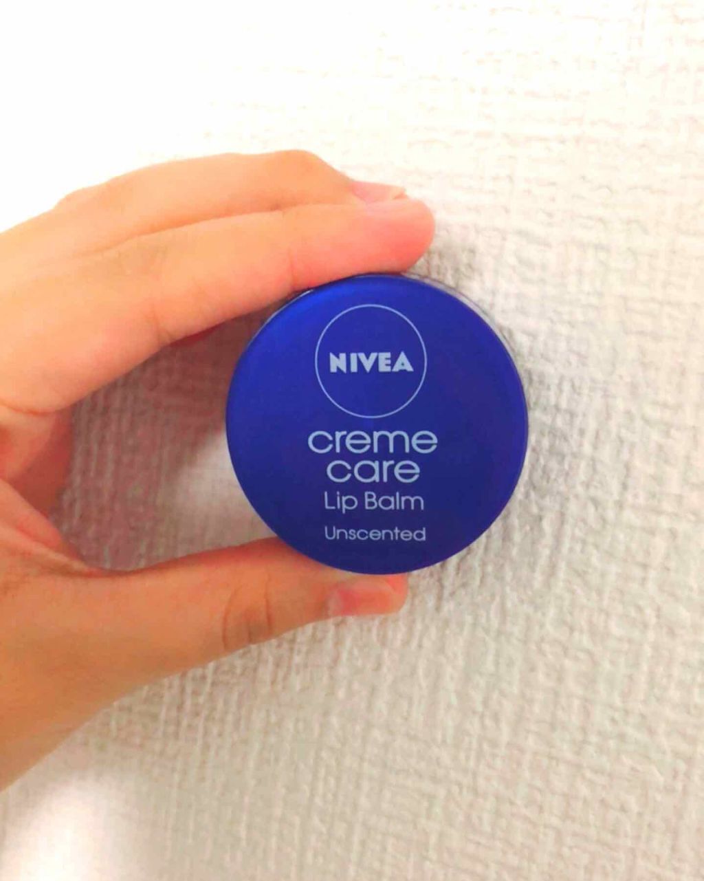 ニベア クリームケア リップバーム 無香料/ニベア/リップケアを使ったクチコミ（1枚目）