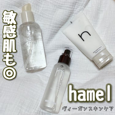 ピュアショットブースターミストセラム/HAMEL/美容液を使ったクチコミ（1枚目）