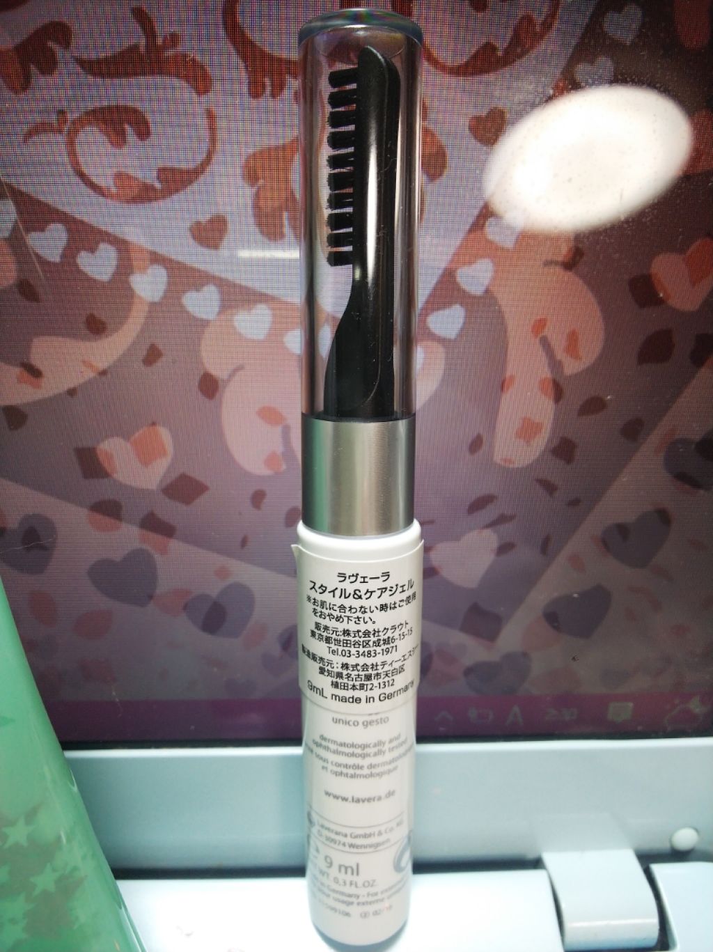 スタイル&ケアジェル/ラヴェーラ/まつげ美容液を使ったクチコミ(2枚目)