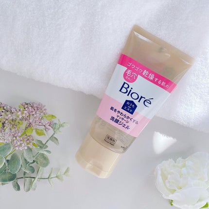 おうちdeエステ 肌をやわらかくする マッサージ洗顔ジェル /ビオレ/その他洗顔料を使ったクチコミ(1枚目)