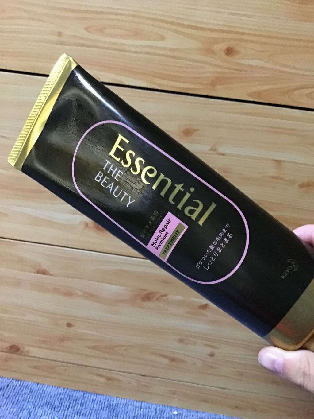 THE BEAUTY 髪のキメ美容プレミアムトリートメント＜モイストリペアプレミアム＞/エッセンシャル/洗い流すヘアトリートメントを使ったクチコミ（1枚目）