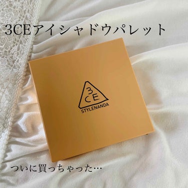 こんにちは〜🥰

私事ですが…

第1志望の学校に合格しました～👏🏻✨👏🏻✨

てことで、LIPSの投稿の方も頑張ります☺️


------------------------------------