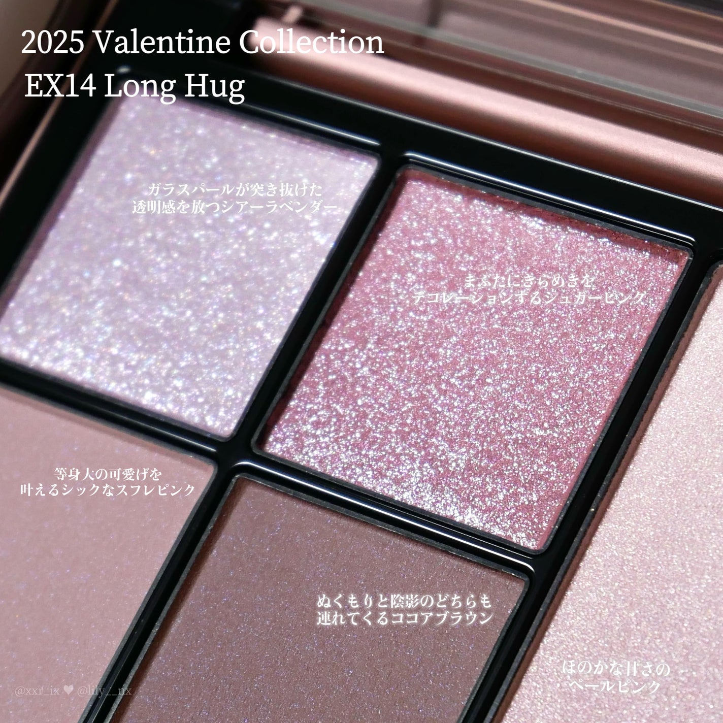 フェイス スタイリスト|SNIDEL BEAUTY他、2商品を使った口コミ フェイス スタイリスト|SNIDEL BEAUTY他、2商品を使った口コミ