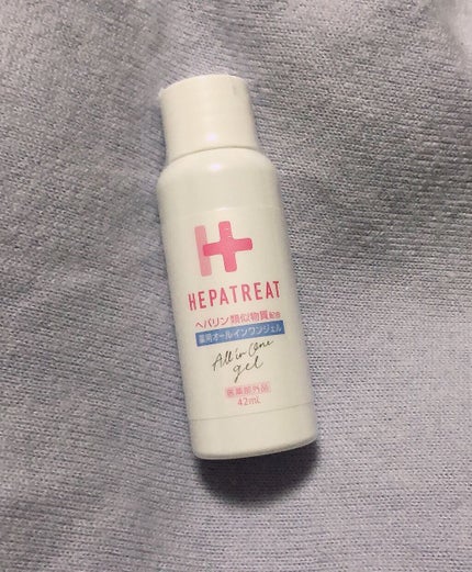 ヘパトリート 薬用オールインワンジェル /ゼトックスタイル/オールインワン化粧品を使ったクチコミ(1枚目)