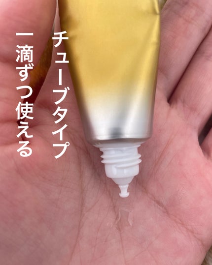 薬用しみ集中対策 プレミアム美容液/メラノCC/美容液を使ったクチコミ(2枚目)