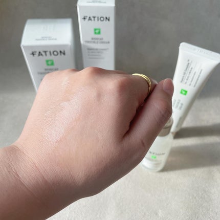 ノスカナイン トラブル セラム/FATION/美容液を使ったクチコミ(5枚目)