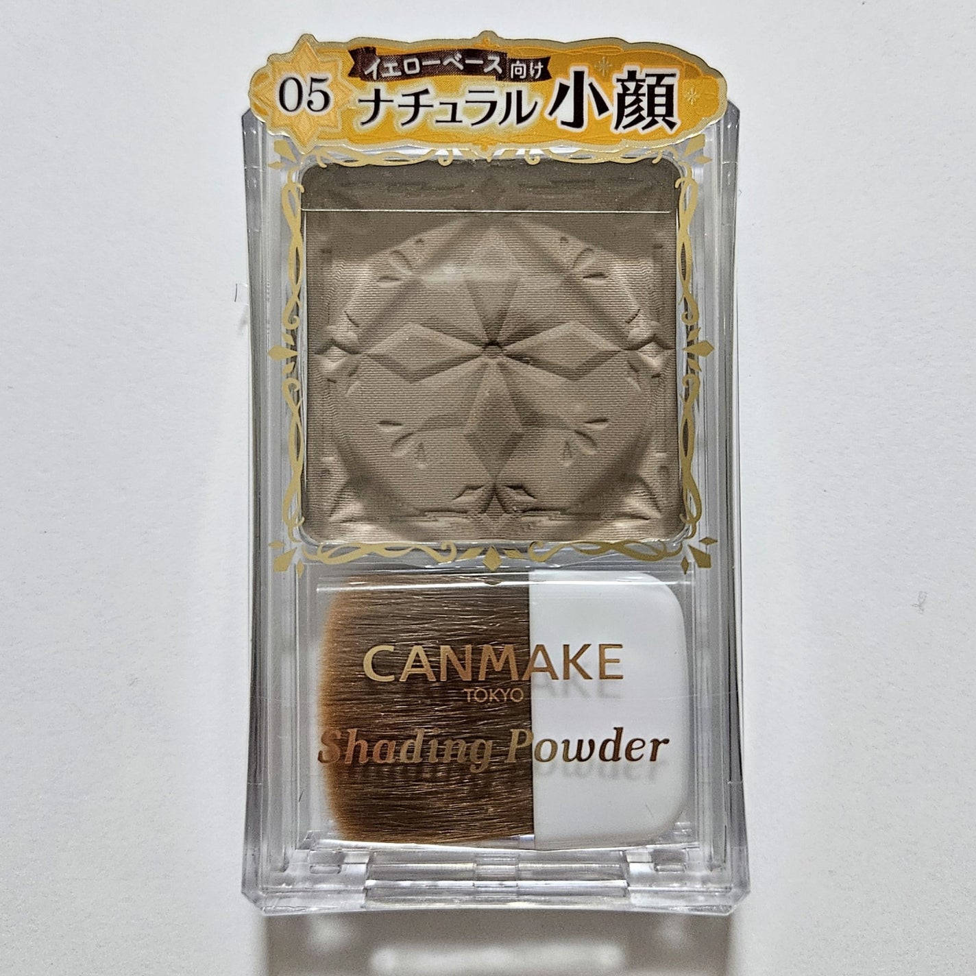 シェーディングパウダー/キャンメイク/シェーディングを使ったクチコミ(1枚目)