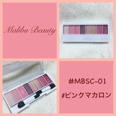 
○Malibu Beauty #MBSC-01 #ピンクマカロン   

【⚠️二枚目おめめあります⚠️】

なんとお値段850+tax…！ 
一見派手かなと思いましたが全然使いやすいです(^o^)
