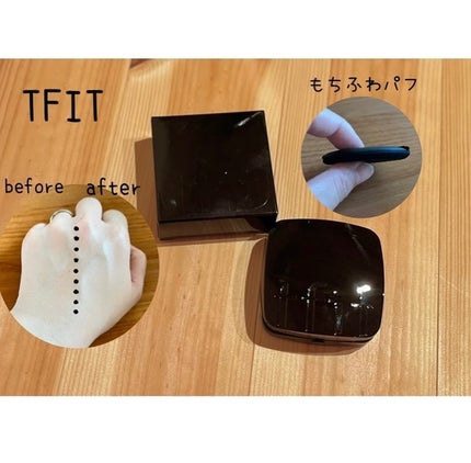 レイヤリングフィット グロークッションEX/TFIT/クッションファンデーションを使ったクチコミ(2枚目)