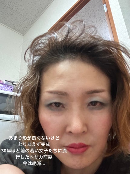 FOR ACTIVE/ケープ/ヘアスプレーを使ったクチコミ(7枚目)