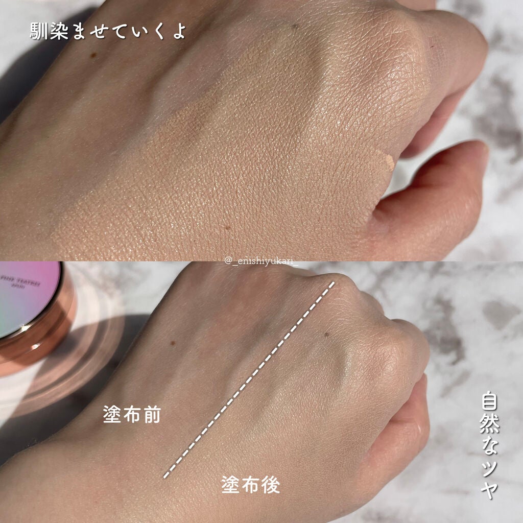 ピンクティーツリーカバークッション/APLIN/クッションファンデーションを使ったクチコミ(4枚目)