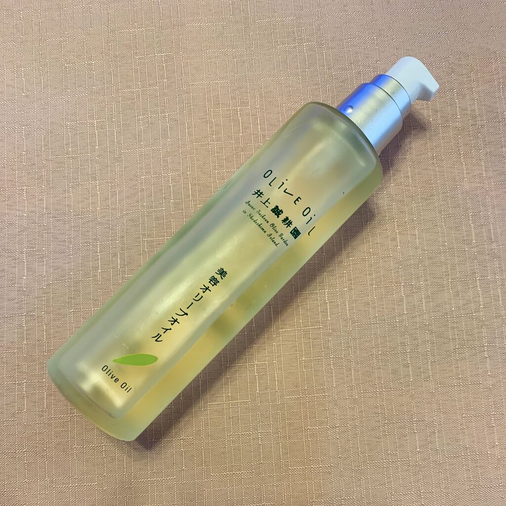 美容オリーブオイル/井上誠耕園/フェイスオイルを使ったクチコミ（1枚目）