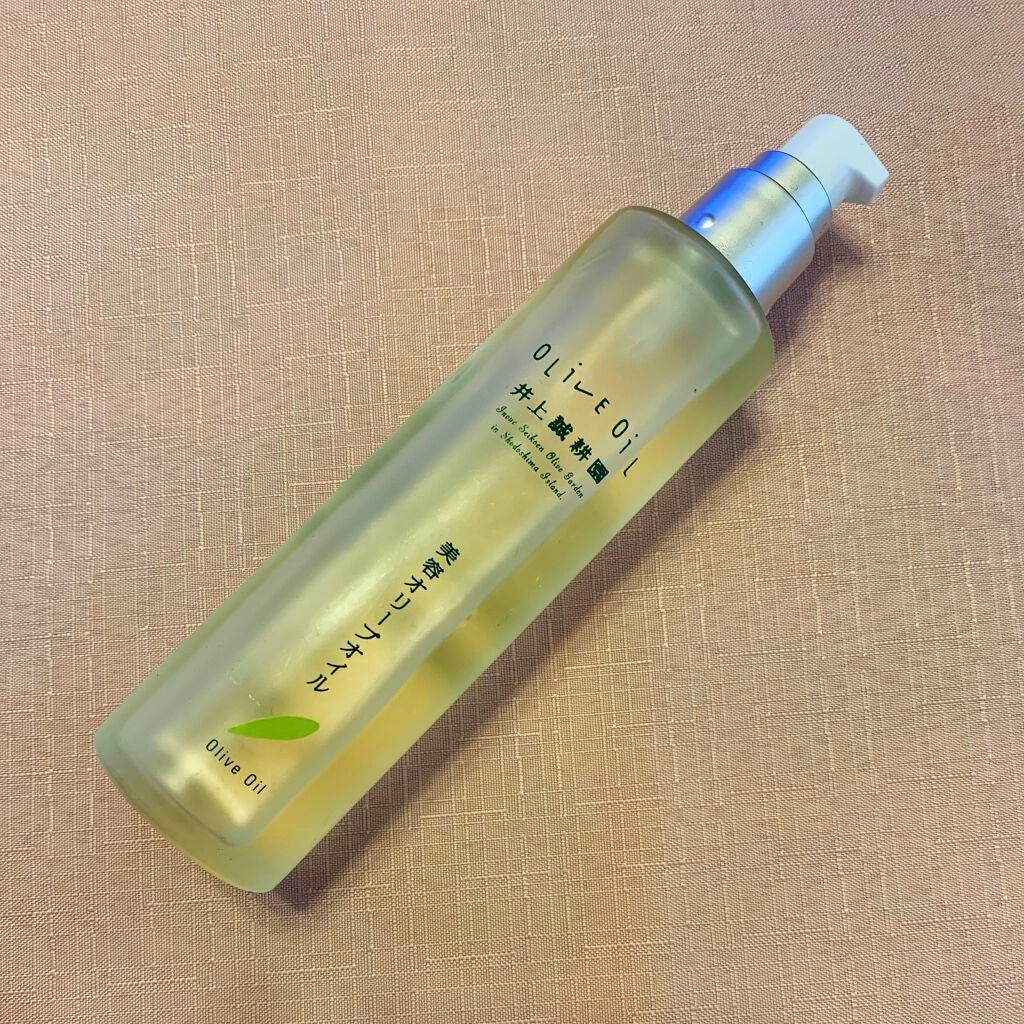 美容オリーブオイル/井上誠耕園/フェイスオイルを使ったクチコミ(1枚目)