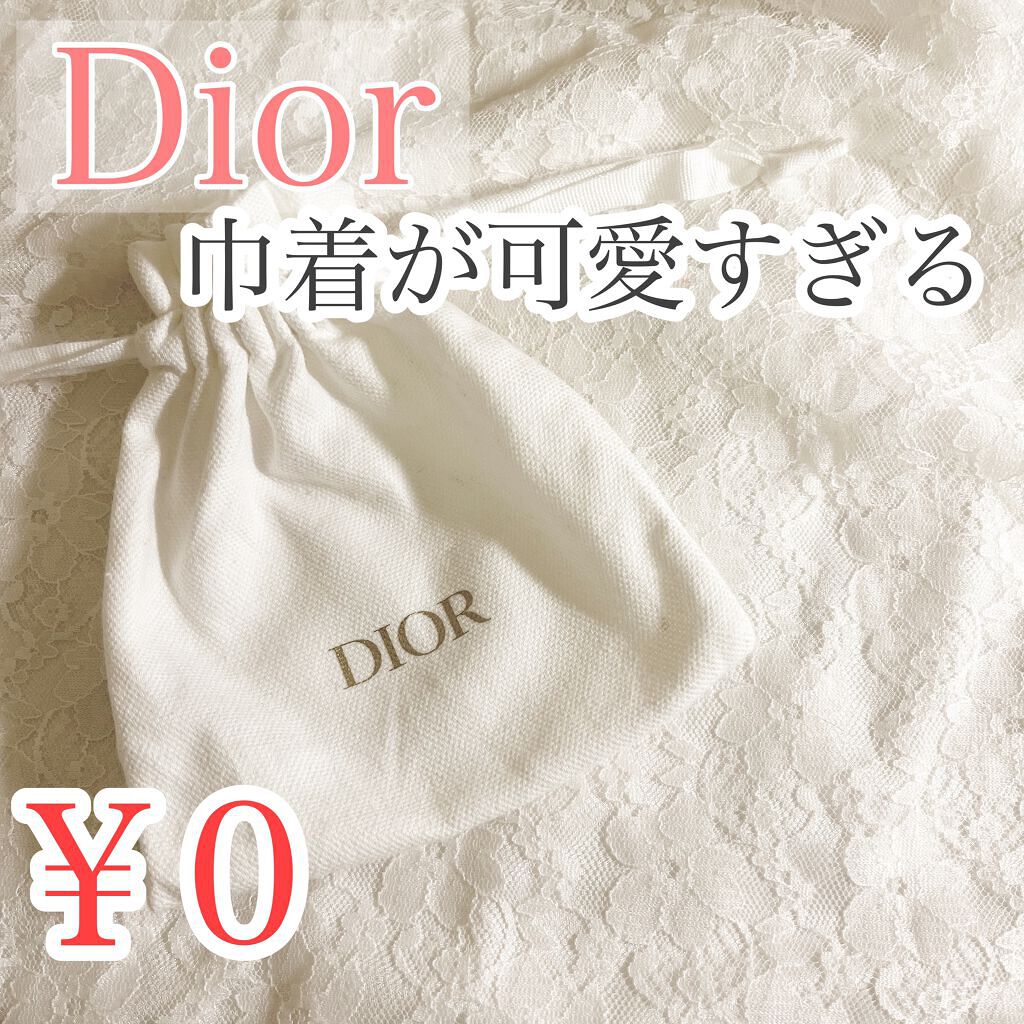 ディオール バックステージ アイ パレット｜Diorの口コミ - 【Dior ...