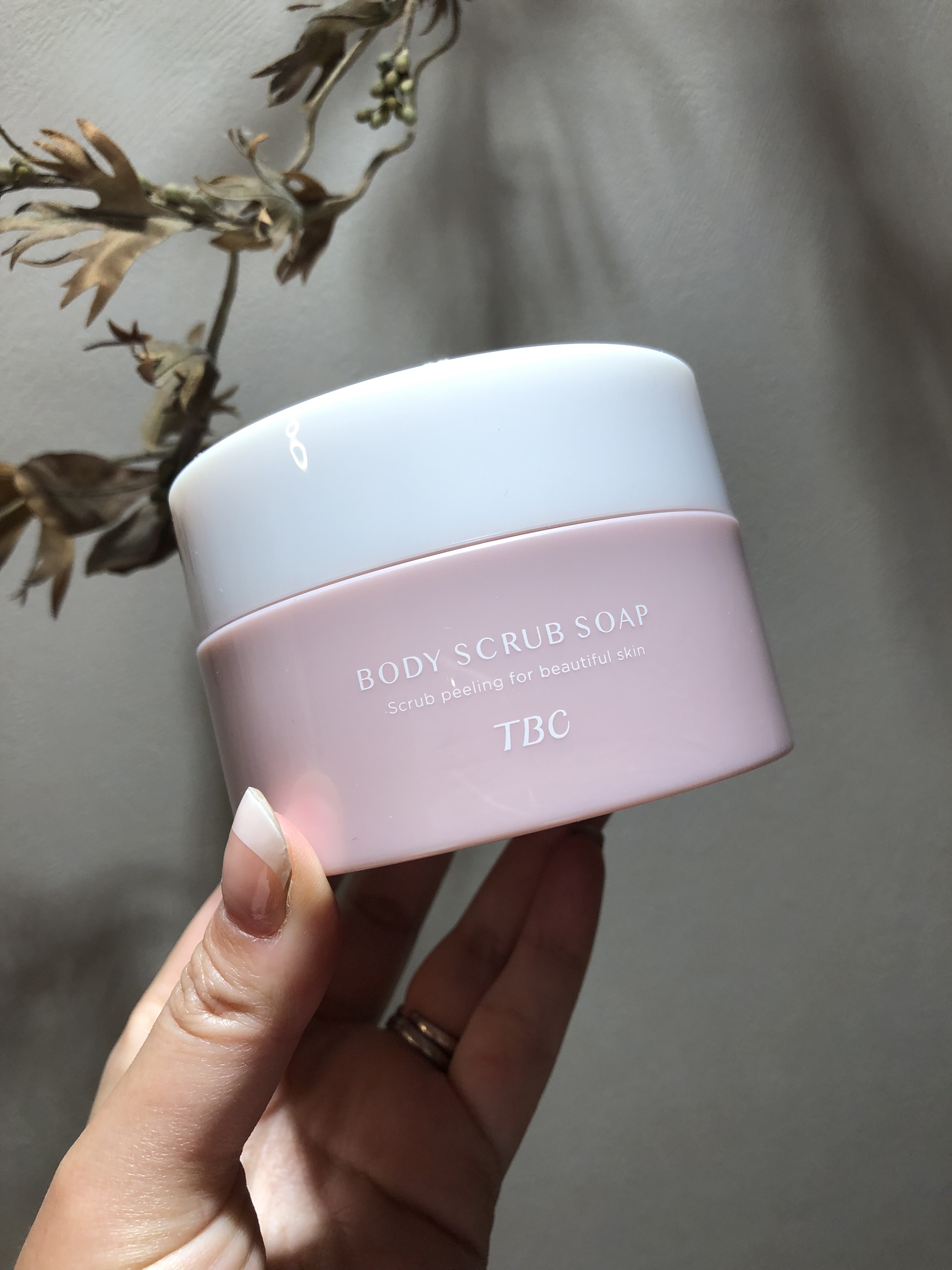 ボディスクラブソープ/TBC/ボディスクラブを使ったクチコミ（1枚目）