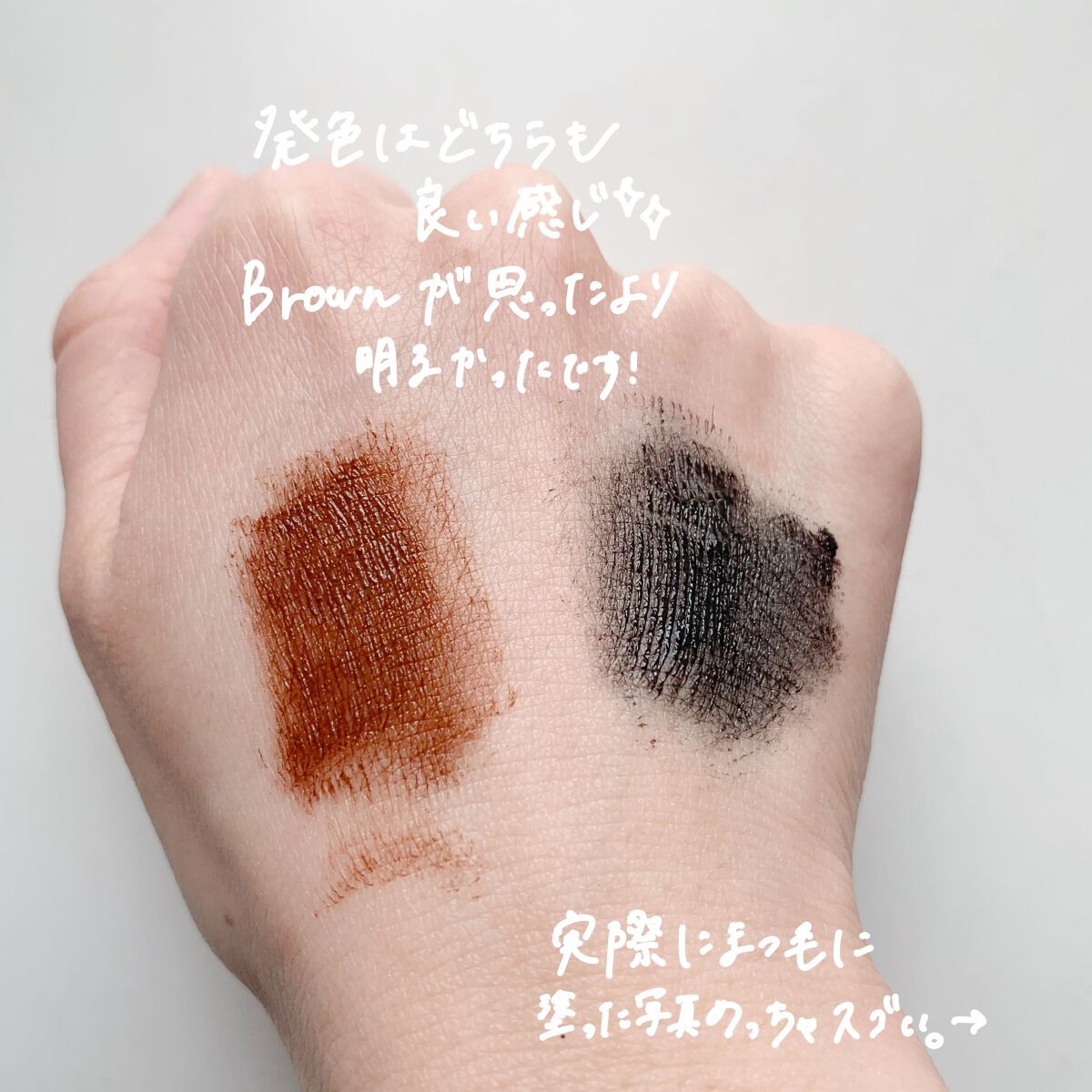 スカイハイ/MAYBELLINE NEW YORK/マスカラを使ったクチコミ（3枚目）