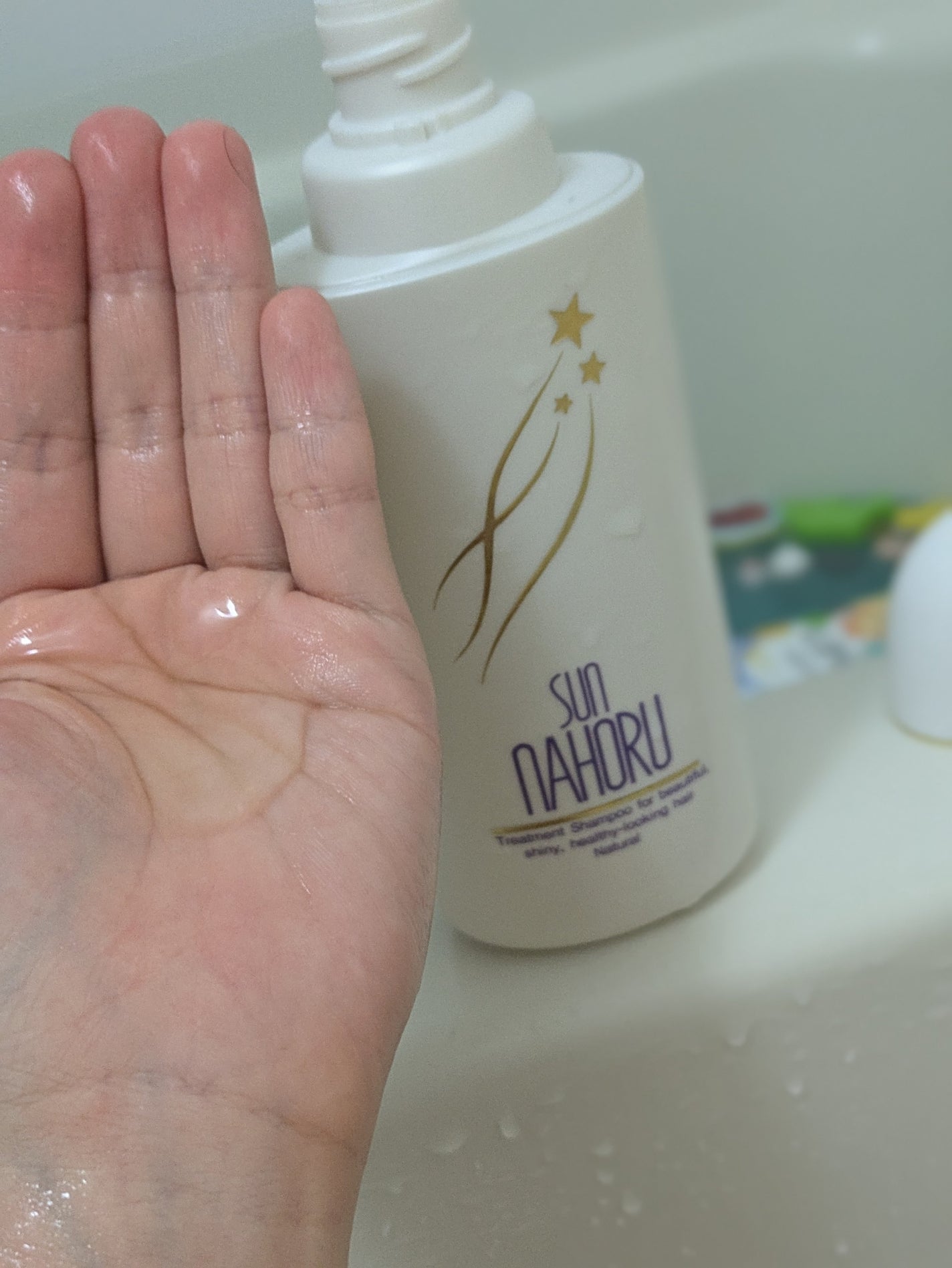 真紅 on LIPS 「サンナホル様のナチュラルトリートメントシャンプーを商品提供して..」(3枚目)