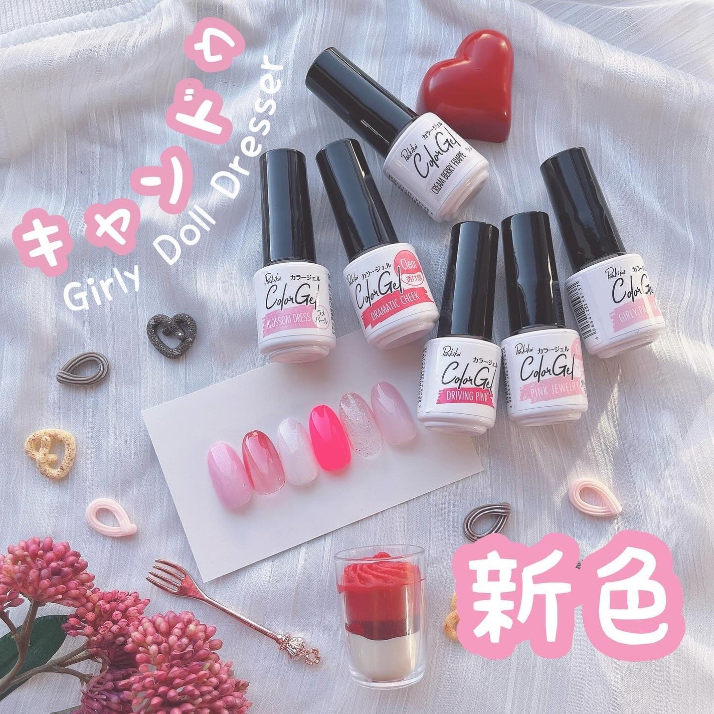 パル カラージェル/キャンドゥ/ジェルネイルを使ったクチコミ(1枚目)