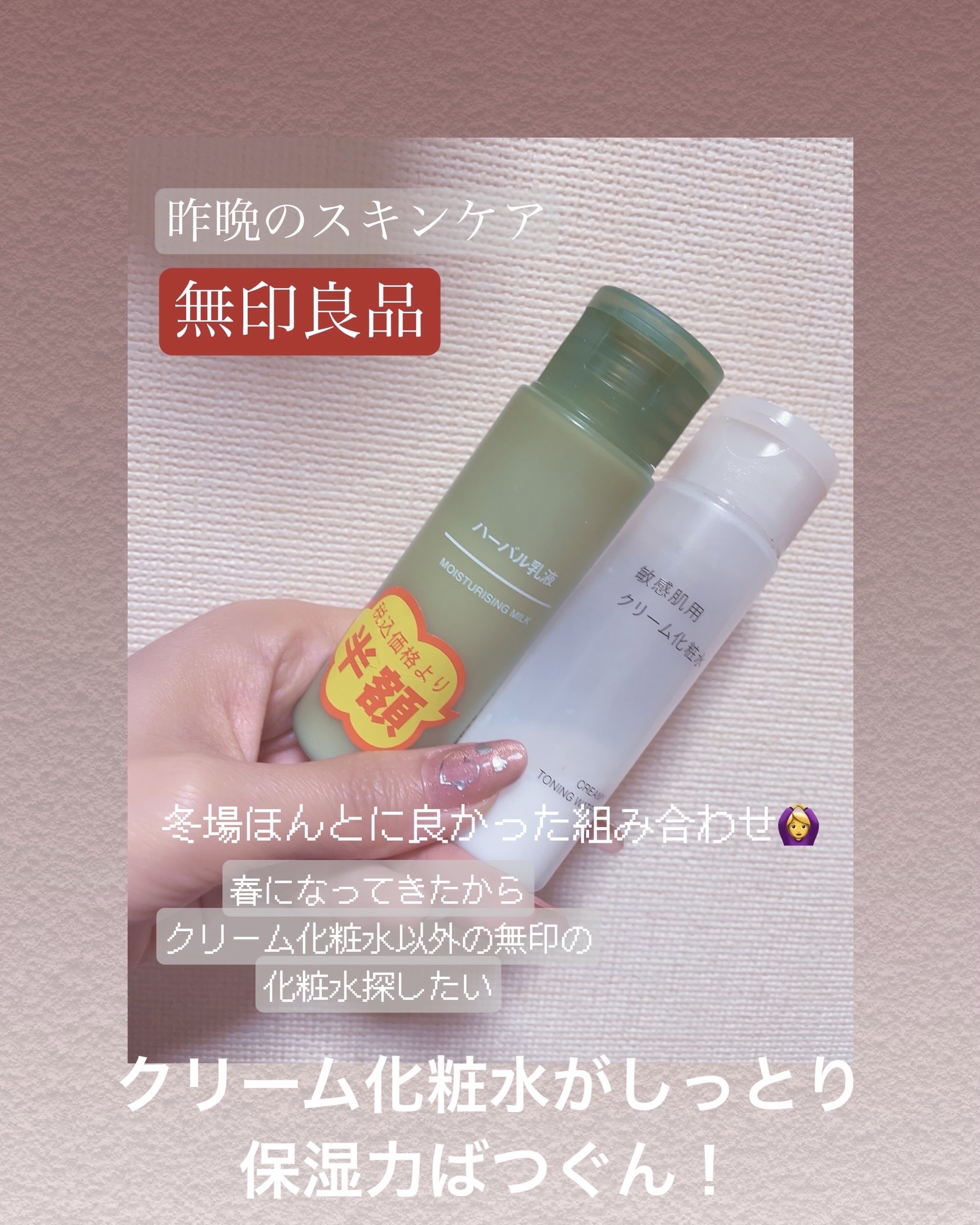 美白美容液 VC/ちふれ/美容液を使ったクチコミ（1枚目）